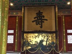 门面-听鹂馆饭庄(颐和园店)