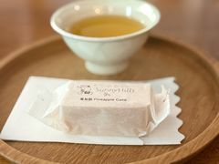 -微热山丘(台北民生公园门市店)