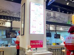 -荔银肠粉·非遗手藝(夫子庙店)