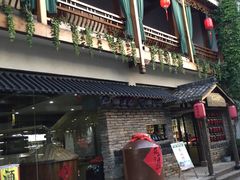 -黎阳老街