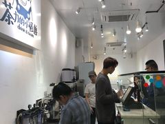 -茶力的小怪兽(梅林卓悦汇店)
