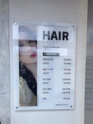 -工匠