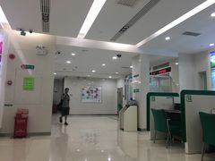-中国农业银行(深圳罗湖支行)