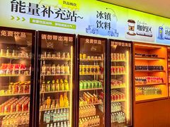 -海茵汇(萧山店)