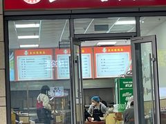 -五七路板面(黎明街店)