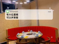 -螃牛记创意火锅