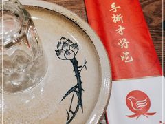 -鸽子窝(青塔店)