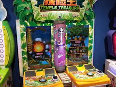-爱玩嘉年华(龙湖杭州金沙天街店)