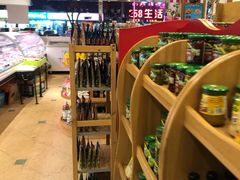 -申德勒食品(宾都苑店)