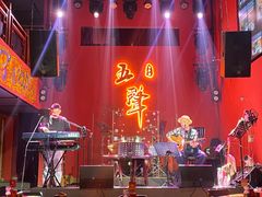 -MM·五声·音乐人与调酒师(西安路店)