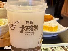 -熊吞·大碗丼烧肉饭(济宁万达广场店)