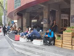 -安福路
