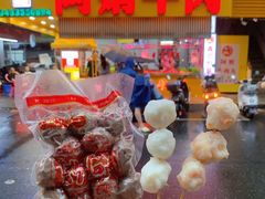 -阿娟牛肉丸·手打牛肉丸·现做现卖
