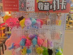 -木屋烧烤(岗顶二店)