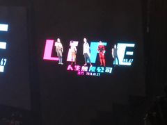 -喜莲咖啡