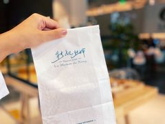 -熊叔熊婶面包房(团结湖店)