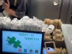 -KOI Thé(虹桥国际机场店)