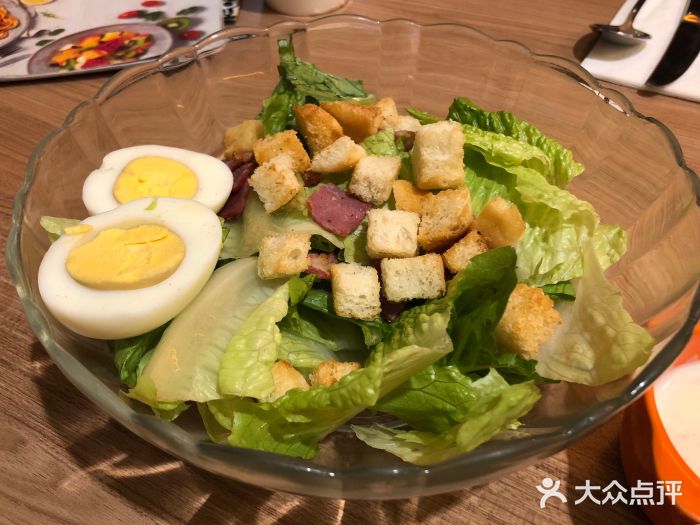 必胜客(白广路店)美式凯撒沙拉图片
