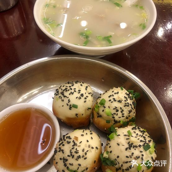 三两春(浦三路店)