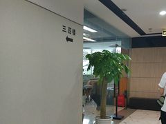 -瑞慈体检上海普陀机构