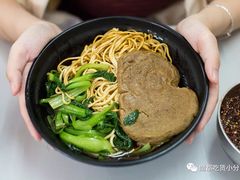 -河南拉面(肇周路店)