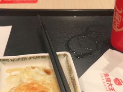 -永和大王(宜山店)