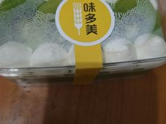 -味多美(金沙江路店)