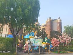 -安徒生童话乐园