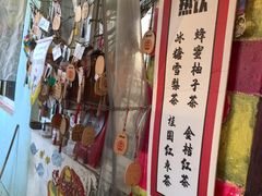 -大王油茶(磁器口店)