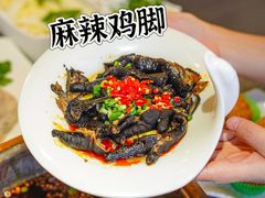 -味之绝美蛙鱼火锅(八号路店)