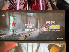 -SFC动漫主题影院(美罗城店)