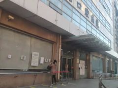 -天津市滨海新区塘沽口腔医院