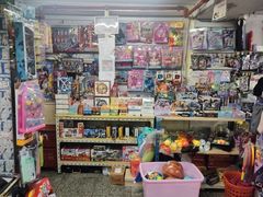 -宝宝文具店(马当路店)
