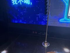 -魅KTV·AI辅唱(人民广场旗舰店)