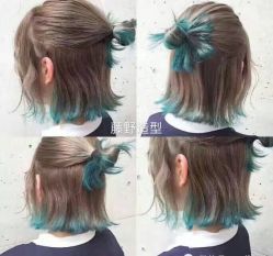 -藤野造型