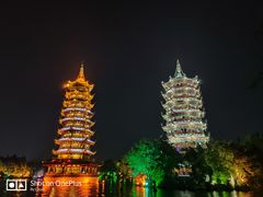 -维也纳国际酒店·广西桂林中山路店