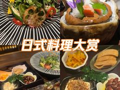 -牛道·和牛九食(市府恒隆广场店)