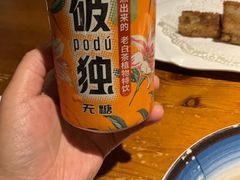 -阿古牛肉丸(一建店)