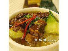 -潮福城大酒楼·潮粤菜·港式点心(阳光城店)