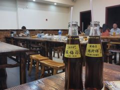 -果渊斋老米家泡馍馆(大雁塔店)