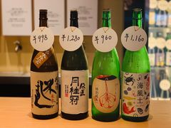 -yokocho上横町·日本食街(深业上城店)