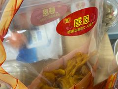 -二斗栗子(黄河道店)