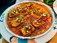 香辣包浆豆腐-花盐街·四川乐山小吃(西单大悦城店)