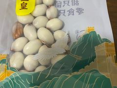 酸奶巴旦木-粒上皇(市桥易发商业街店)