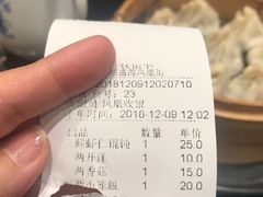 -熙盛源(凤凰街店)