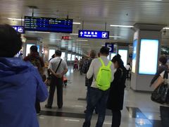 -哈尔滨太平国际机场