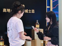-深圳香格里拉酒店