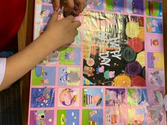 -雅马哈音乐中心(上海静安直营店)