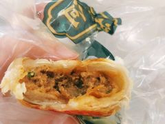 -泸溪河桃酥(西直门凯德店)