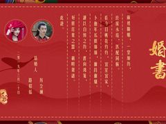 -好利来(道前街店)